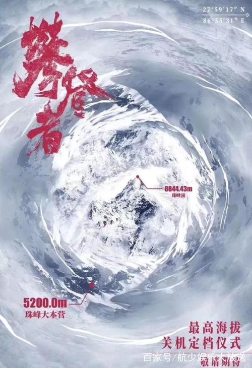 买个假的日本北海道文教大学文凭毕业证