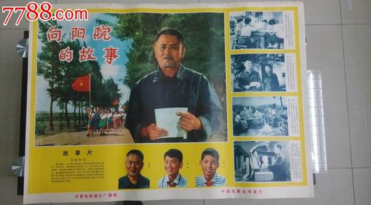 罗杰斯州立大学文凭办理